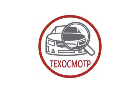 О нас
